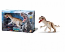 DINOPARK HUNTERS INVENCIBLE - Distribuidora 12 de Outubro