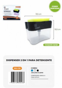 DISPENSER DE MATERIAL PLAS - Distribuidora 12 de Outubro