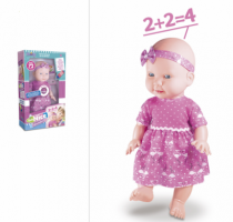 NICE EDUCADORA - Distribuidora 12 de Outubro