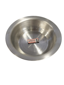 ESCORREDOR DE ARROZ ALUMINIO 29CM - Distribuidora 12 de Outubro