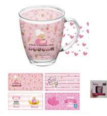 CANECA PERSONALIZADA VOVO 380ML - Distribuidora 12 de Outubro