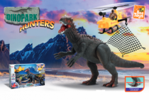 DINOPARK HUNTERS RESGATE - Distribuidora 12 de Outubro