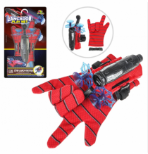 BRINQUEDO LANCADOR SORTIDO - Distribuidora 12 de Outubro