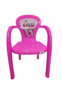 CADEIRA INFANTIL DECORADA LOVE - Distribuidora 12 de Outubro