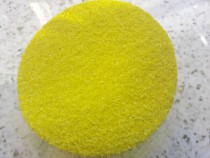 AREIA P/ AQUARIO E JARDINS AMARELO - Distribuidora 12 de Outubro