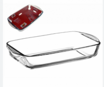 TRAVESSA REFRATARIA RETANGULAR 1950ML G4U - Distribuidora 12 de Outubro