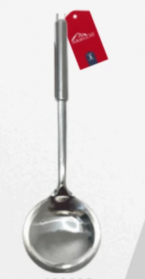 CONCHA DE FEIJAO INOX CASA 32CM - Distribuidora 12 de Outubro