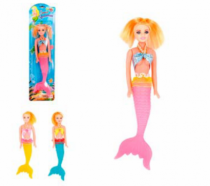 BONECA MAGGIE SEREIA ENCANTO SRT COR - Distribuidora 12 de Outubro