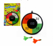 JOGO DE DARDOS MAX POINT 13CM 3 PCS - Distribuidora 12 de Outubro