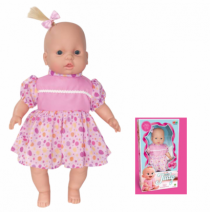 BEBE JUDY - Distribuidora 12 de Outubro