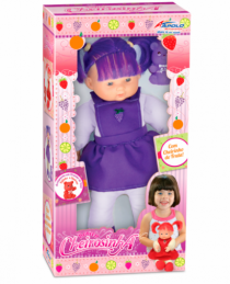 BONECA CHEIROSINHA - Distribuidora 12 de Outubro