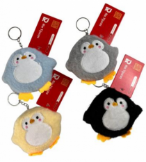 CHAVEIRO DE PELUCIA 9 CM - Distribuidora 12 de Outubro