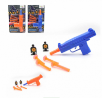 PISTOLA LANÇA DARDOS MIRA SLIN SRT COR 7 PÇS - Distribuidora 12 de Outubro