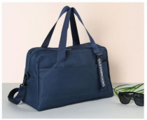 BOLSA DE VIAGEM - Distribuidora 12 de Outubro