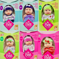 MC BEE MINI  BABIES COLLETION - Distribuidora 12 de Outubro